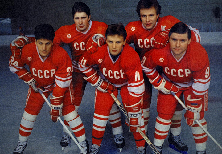 Советские хоккеисты, 1975