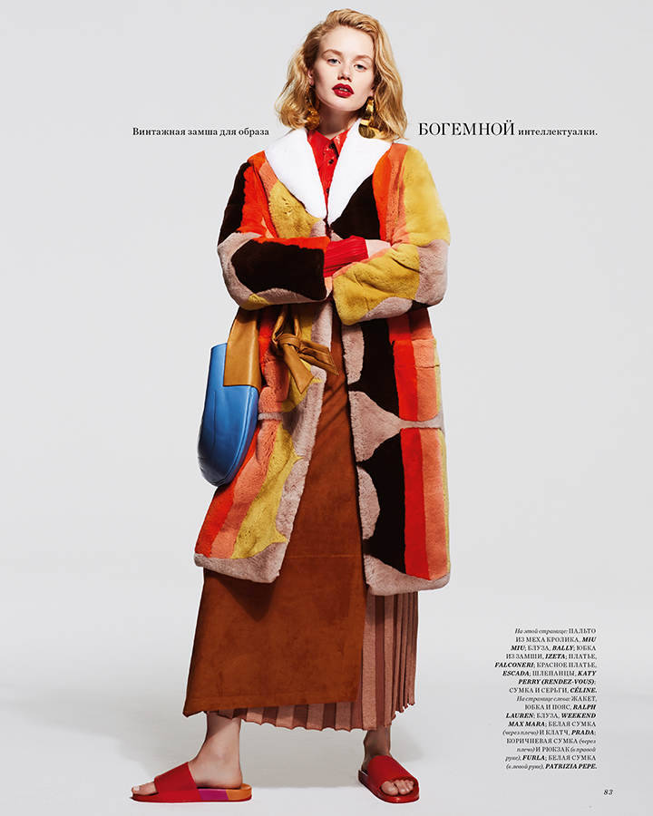модная съемка в Harpers Bazaar c участием обуви Rendez-Vous