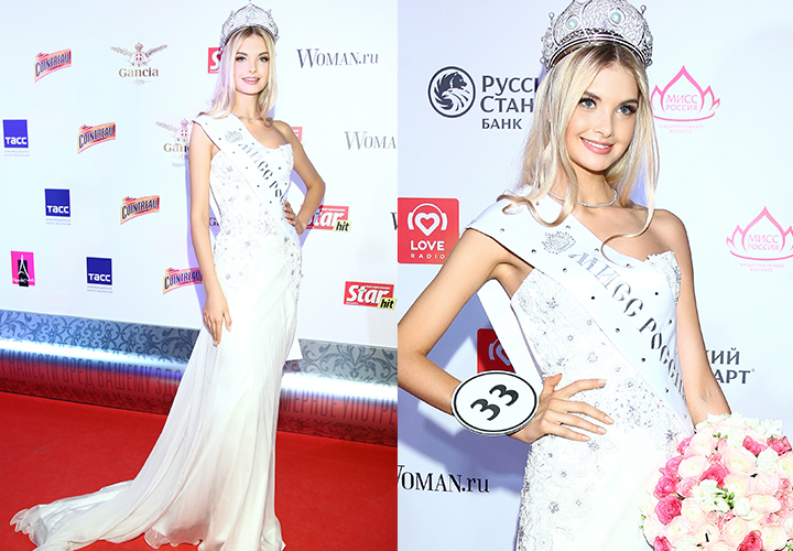 Мисс России 2017 года Полина Попова, победительница конкурса красоты - фото участниц