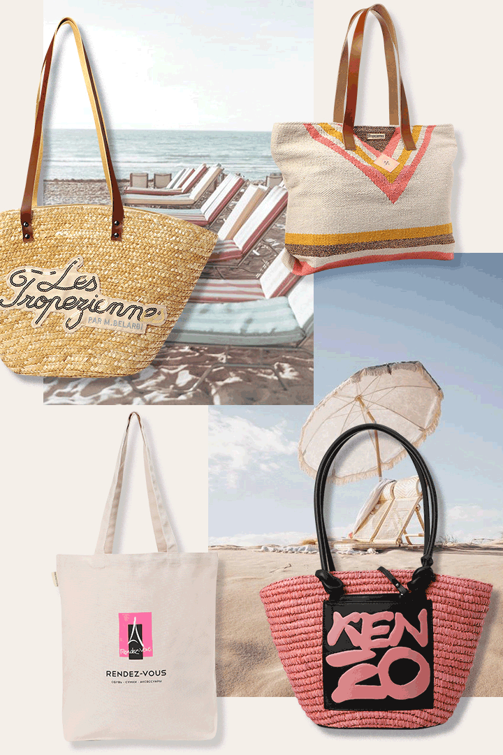 Пляжные сумки 2020: рафия, солома, неопрен, пластик, текстиль